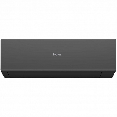 Сплит-система HSU-09HQJ103/R3-B
