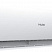 Сплит-система Haier Spirit HSU-07HSL103/R3-W/HSU-07HSL103/R3