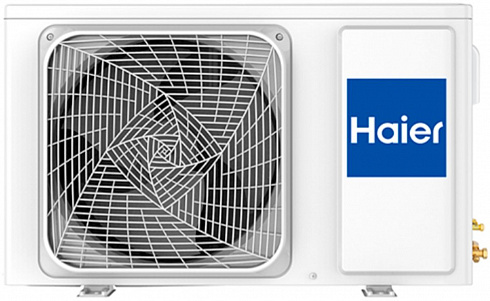 Сплит-система Haier Spirit HSU-07HSL103/R3-W/HSU-07HSL103/R3